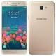 Samsung Galaxy J5 Prime G570F